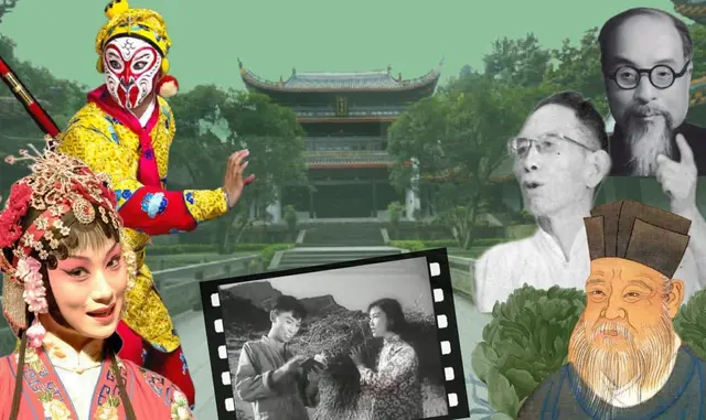 Chinese Culture: Transformation