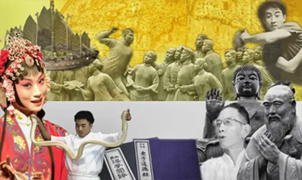 Chinese Culture: Tradition, Transformation and Interaction
